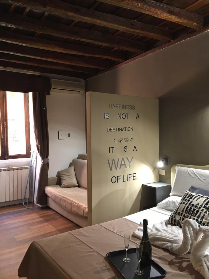 Gasthof Do-do Navona Rom